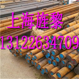 1.0302圓鋼市場價(jià)格與牌號(hào)說明——以哈密地區(qū)金屬材料銷售為例